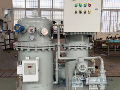 工业码头15ppm油污水分离装置图2
