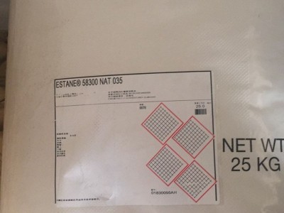 路博润58271和58277薄膜，医疗管材专用TPU图2