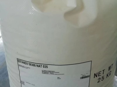 路博润58271和58277薄膜，医疗管材专用TPU图3