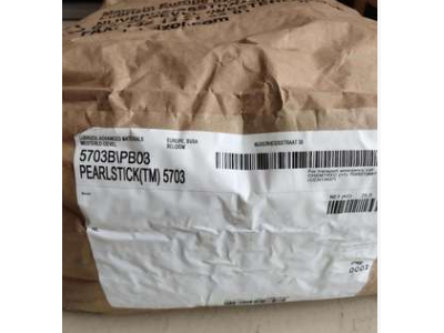 丝网印刷油墨油漆浇铸膜用TPU树脂路博润5701图2