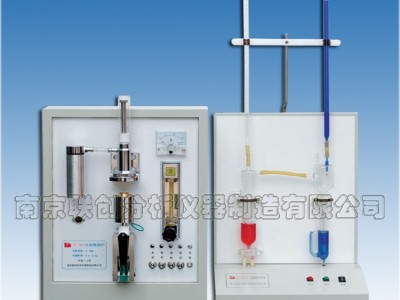 碳硫分析仪LC系列 滴定管碳硫分析仪 手动滴定管碳硫仪