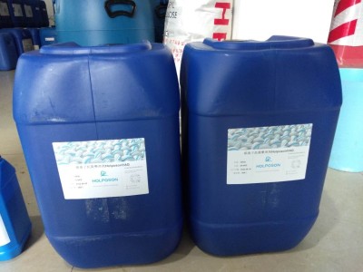 银离子抗菌剂TexTrit AG+图4