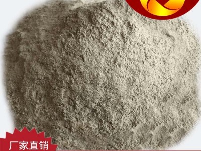 山西阳泉正元铸造涂料厂家批发消失模涂料 消失模涂料配方图2
