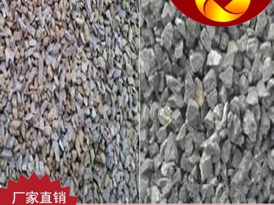 山西正元 厂家供应 5-8mm 高铝骨料 铝矾土 骨料图3