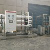 超纯水设备/张家港电子电池制造/江苏水处理
