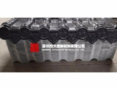 观澜黑色树脂瓦_石岩防腐隔热树脂瓦_1050不变形不开裂图3