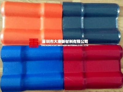 观澜黑色树脂瓦_石岩防腐隔热树脂瓦_1050不变形不开裂图4
