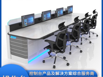 网络机柜 机箱 机柜 操作台定制图3