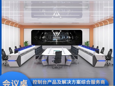 导播桌 演播室操作台 非编桌台 厂家图3