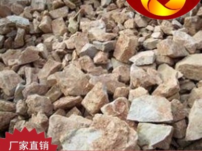 山西阳泉正元厂家供应耐火原材料煅烧88铝矾土熟料
