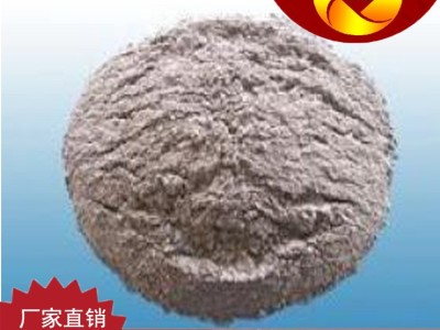 锅炉用浇注料山西阳泉正元耐火材料厂供应图3