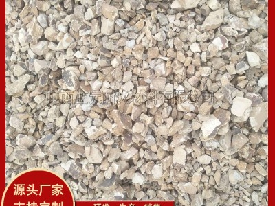 山西正元阳泉 铝矾土 高铝骨料 耐火骨料 铝含量50 骨料图3