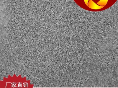山西正元阳泉铝矾土不定形耐火材料耐火骨料60骨料图2