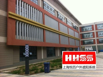 电动梭形百叶电动机翼百叶厂家批发图2