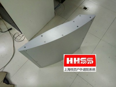 铝合金600梭型百叶600机翼遮阳板图2