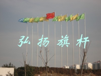 盐城旗杆厂-盐城旗杆批发价-盐城旗杆维护维修报价图4