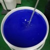 过滤净化器液槽硅胶 密封不冒油抗震防潮 蓝色环保液槽胶可调