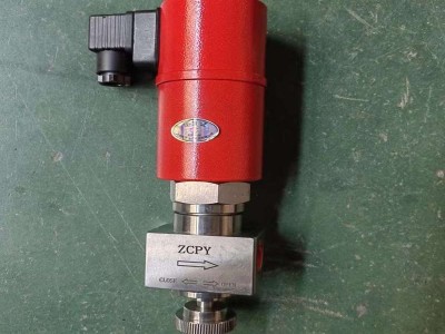 ZCPY船用高压电磁阀/消防喷淋高压电磁阀
