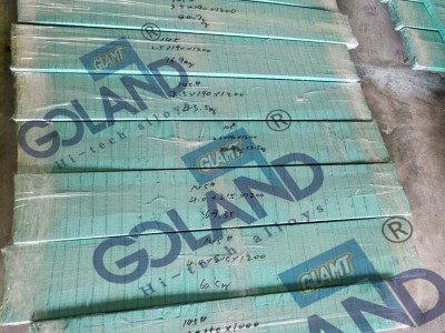 Inconel X-750锻件N07750管件GH4145板图3