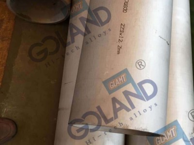 Inconel600无缝管耐蚀合金N06600板材图2