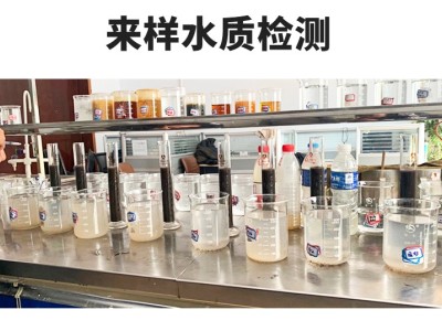 大量供应污水处理药剂净水剂絮凝剂阴离子聚丙烯酰胺图5