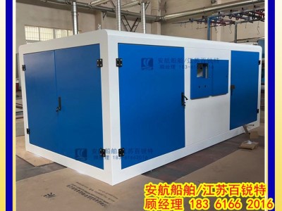 AH-5.0智能型海事监控码头船舶生活污水岸上接收装置图2