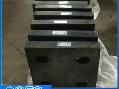 带孔网架橡胶支座 桥梁减震支座 结构简单，安装方便图2