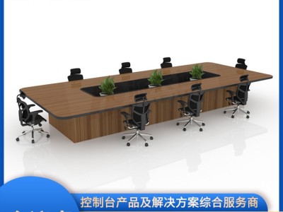 北京指挥中心控制台 供应商图2