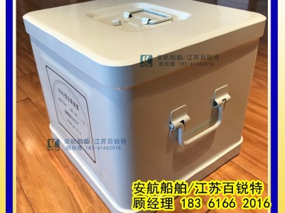 密闭场所 二氧化碳吸收装置 制氧装置图2