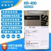 1kg装涂料助剂甲基有机硅树脂日本信越KR-400