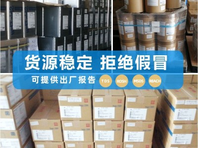 1kg装涂料助剂甲基有机硅树脂日本信越KR-400图2