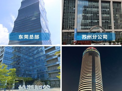 1kg装涂料助剂甲基有机硅树脂日本信越KR-400图3