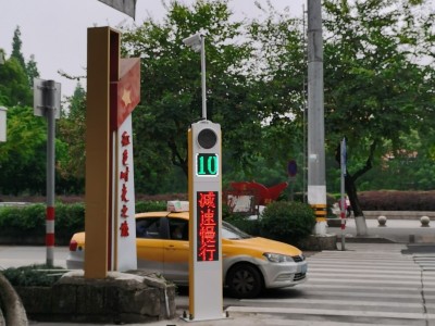 道路会车预警系统图2