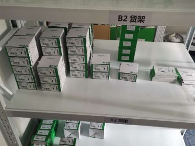 490NAC0201  冗余处理器专用同步线缆适配器图4