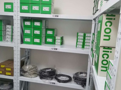 BMEAHI0812	8通道HART模拟量输入模块图3