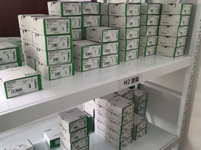 BMEAHI0812	8通道HART模拟量输入模块图4