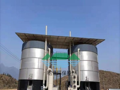 全不锈钢好氧发酵罐 立式有机肥发酵罐 无害处理设备图4