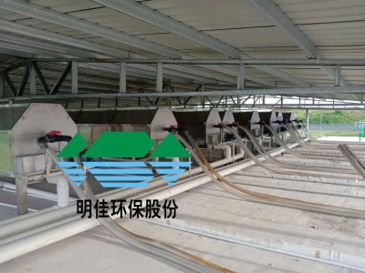 固液分离机畜禽粪污养殖处理设备图3