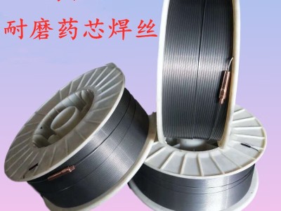 LZ601耐磨板堆焊焊丝 明弧药芯耐磨焊丝图2