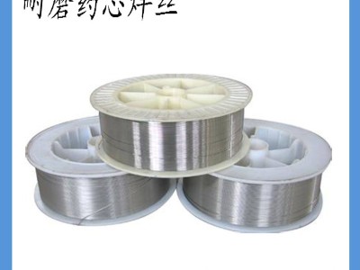 MD501药芯耐磨焊丝 破碎机锤头修复堆焊焊丝图2