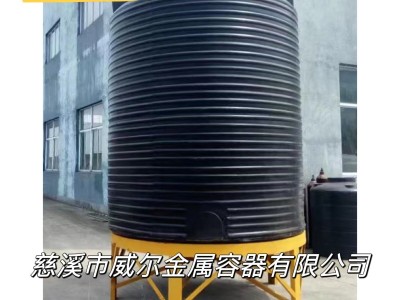 泰可威尔 10吨PE储罐锥底储罐水箱含支架图2