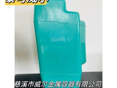 泰可威尔 切割机水箱三笠大款图2