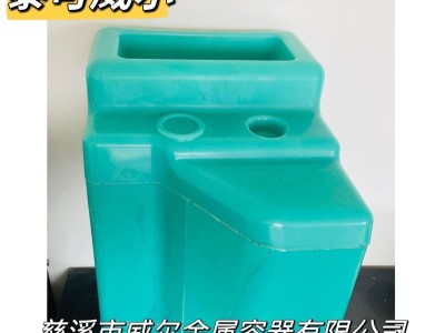 泰可威尔 切割机水箱三笠大款图3