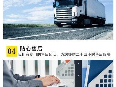 阳离子聚丙烯酰胺CPAM 污水处理用高分子絮凝剂 免费选型图2