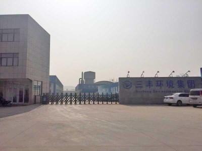 三丰环境集团生产供应水处理净水絮凝剂除氟剂图3