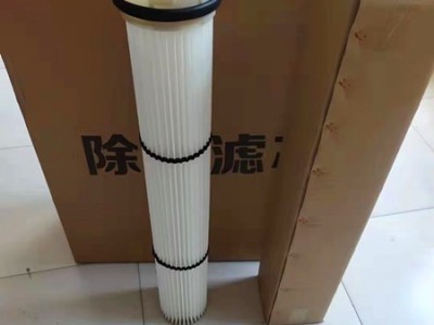 混凝土搅拌站过滤器 仓顶除尘器145*900除尘滤筒图3