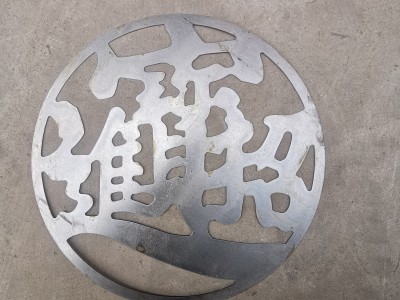 冲压大门门花图4