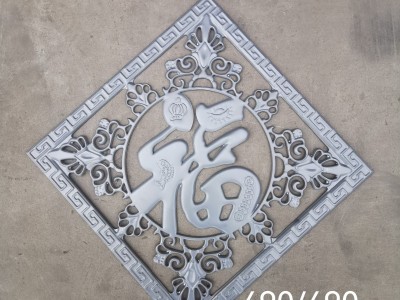 冲压大门门花图5