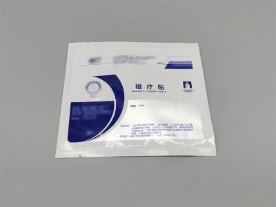 定制医用高温灭菌袋及医用纸铝塑图4