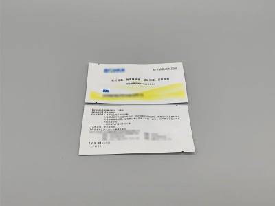 早孕试纸铝箔镀铝包装袋 镀铝膜袋 医用镀铝膜袋 镀铝背封条袋图4